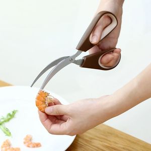 日本多功能剪虾工具神器剪虾线家用厨房剪刀剥螃蟹剪刀蟹夹海鲜剪