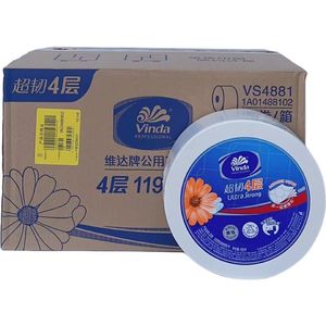 维达大卷纸VS4881印花超韧四层大盘纸加厚1190节公用卫生纸12卷