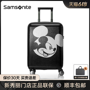 Samsonite/新秀丽迪士尼米奇行李箱男女大学生旅行20寸拉杆箱AF9