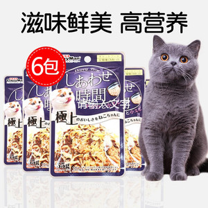 多格漫猫湿粮妙鲜金枪鱼鲣鱼猫咪罐头猫零食猫粮幼猫肉粒包55g6包
