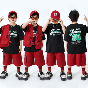 六一儿童嘻哈马甲套装男童街舞表演服装男孩爵士舞少儿潮装演出服