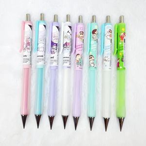 《3件包邮》日本写乐三丽鸥限定学生书写按动自动铅笔0.5mm