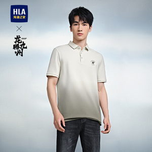 海澜之家龙腾九州男生短袖polo衫2024年夏季新款吊染渐变短袖男士