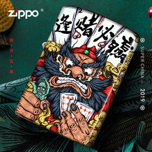 zippo打火机正版煤油火机官方原创国潮彩印防风原装正品个性创意