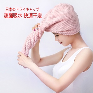日本干发帽超强吸水速干女士擦头干发巾包头毛巾儿童可爱加厚浴帽