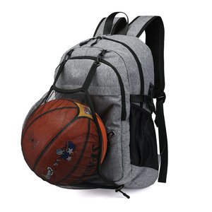 2019新款双肩包男学生篮球书包大容量户外健身背包usb充电旅行包