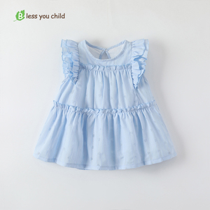 儿童连衣裙夏季小女孩田园风1-3岁婴儿公主裙a类纯棉飞袖洋气童装