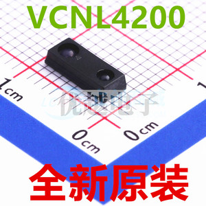 全新原装 VCNL4200 封装 SMD-10P 550nm 带I2C接口 环境光传感器