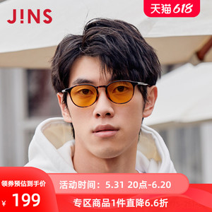 JINS睛姿电脑护目镜防蓝光辐射眼镜框架可升级近视镜片FPC17S251