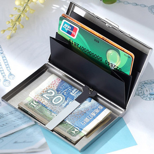德国MODERN男金属信用卡包卡套屏蔽NFC防盗刷防消磁RFID超薄卡盒