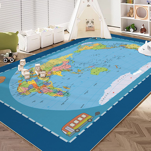 中国世界地图地毯防水免洗儿童房阅读区幼儿园游戏毯学习卧室地垫