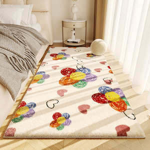 涂鸦太阳花卡通仿羊绒卧室床边地毯儿童客厅茶几毯防水可机洗地垫