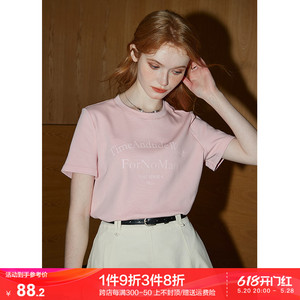 【40支水柔棉】库恩玛维2024夏季新款粉色短袖T恤女简约字母上衣