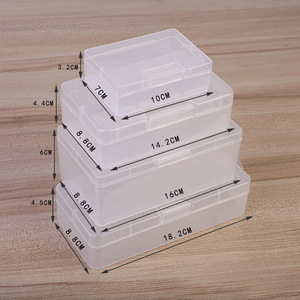 塑料盒子长方形透明零件收纳盒小号元件盒工具盒有盖PP小盒子加厚