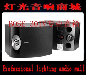 BOSE/博士 301V会议室壁酒吧挂咖啡厅音箱家庭影院KTV卡拉OK音响