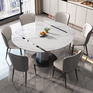 馨佰利岩板餐桌家用餐桌椅2024新款小户型可旋转变圆现代简约饭桌