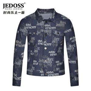 JEDOSS/爵迪斯男装春秋上新字母满印花蓝色薄款牛仔夹克外套117