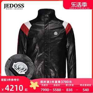 JEDOSS/爵迪斯男装秋冬新款满压印红白条纹真皮皮衣外套QZ208