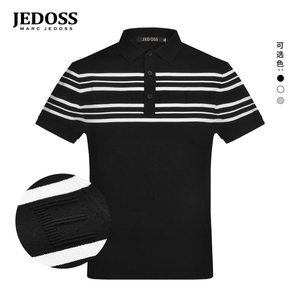 JEDOSS/爵迪斯男装2024夏季新款立体提花OLO领短袖针织衫1DA360
