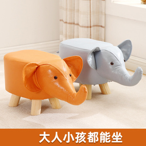 儿童实木换鞋凳家用门口创意小凳子可爱动物沙发凳大象卡通矮墩子