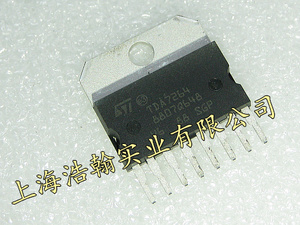 直插音频功放芯片 TDA7264 ZIP-8 必定全新原装进口ST 正品