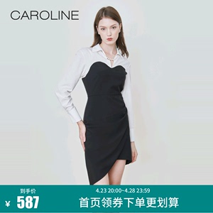 CAROLINE卡洛琳2023春季新款设计可拆项链黑白撞色连衣裙ECRDAB03