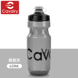CAVALRY自行车水壶水杯运动水瓶跑步登山攀岩户外旅行山地车公路