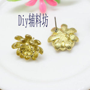 diy 饰品金属配件铜镀18K金色保色金铸铜菊花 荷花 有环耳钉耳针