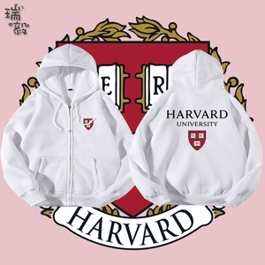 美国高校哈佛大学麻省理工普林斯顿开衫卫衣男女儿童学生拉链外套
