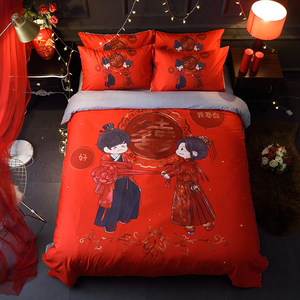 创意纯棉婚庆四件套网红同款全棉喜庆情侣被套单双人床单床上用品