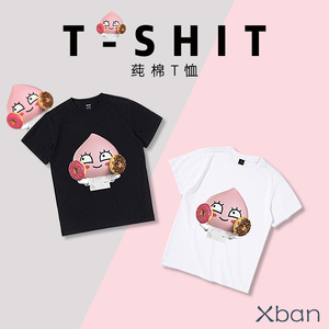 韩版屁桃联名同款儿童短袖2023新款搭配可爱亲子装休闲甜甜圈T恤