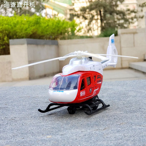 合金救援直升机玩具模型儿童仿真金属军事航模摆件武直10战斗飞机