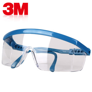 3M1711防护眼镜防尘防风防冲击工业实验室工作安全劳保骑行护目镜