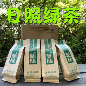 2024新茶山东正宗日照绿茶大棚口粮茶味浓耐泡板栗香散装500g袋装