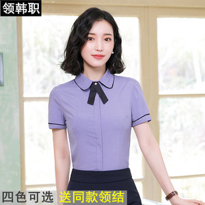 长短袖衬衫寸衣酒店前台工作服女西餐饮厅KTV饭店服务员职业套装