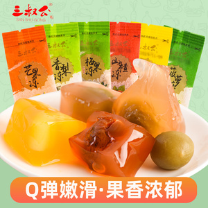 台湾风味三叔公纸果肉水果冻黄桃芒果山楂果冻1000g休闲零食品