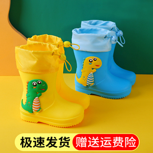 儿童雨鞋男孩防滑透气中筒男童雨靴女童宝宝夏季防水上学专用水鞋