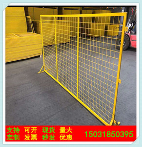 可移动车间隔离网临时护栏网三角支架围栏网加厚户外浸塑网栏