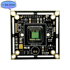 CCD1/3SONY全新4140+811监控模组摄像头主板彩色黑白设备采耳医疗