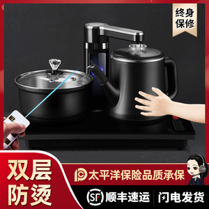 全自动上水电热烧水壶套装泡茶专用抽加水功夫泡茶具电磁炉烧茶器