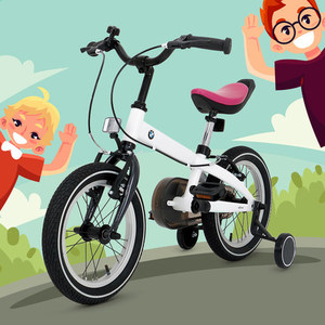 星辉德国bmw宝马儿童自行车单车小孩脚踏车带辅助轮3-8岁14 16寸