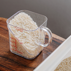 日本进口量杯厨房带刻度测量家用烘焙打鸡蛋手柄计量米杯勺杯水杯