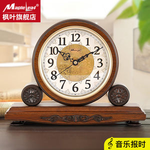 新中式现代轻奢实木座钟客厅大号复古钟表家居装饰艺术时钟摆件