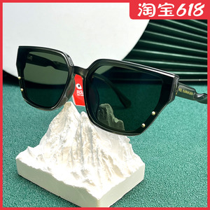 川久保玲2024新款复古朋克女士墨镜防紫外线太阳镜男时尚眼镜3960