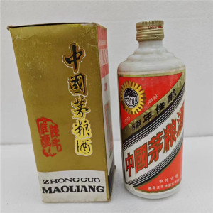 92年53度酱香型茅粮酒陈年老酒库存酒