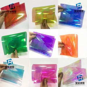 幻彩镜面板彩色塑料片软质七彩pvc镭射膜透明PVC布拍摄背景A4尺寸