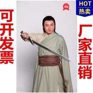 2019新款神雕侠侣杨过小龙女情侣古装年会表演演出服侠客武士服装