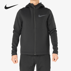 Nike/耐克正品男装春季新款运动服针织连帽保暖夹克 926470