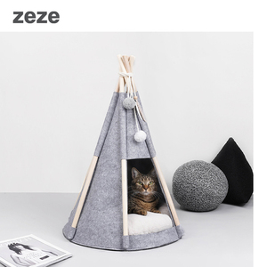 zeze毛毡帐篷猫窝猫别墅半封闭式宠物家居窝猫床猫屋房子宠物用品