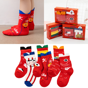 男女宝宝红色过年袜子牛年本命年礼盒装儿童袜套装组合大吉大利袜
